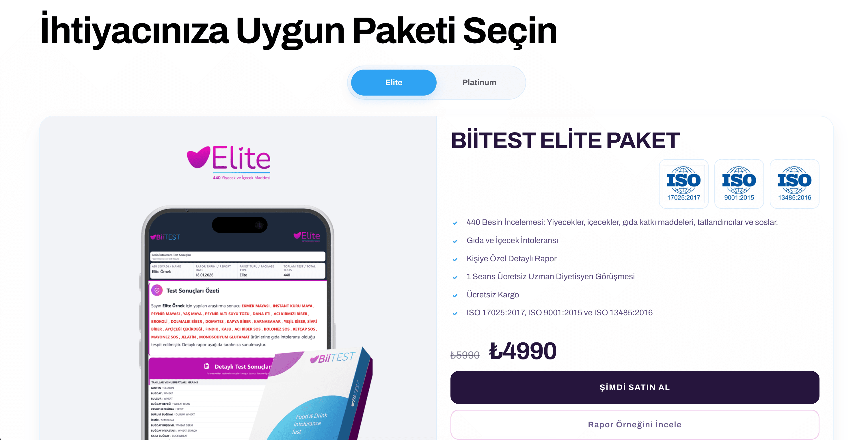 BiiTest screenshot 2